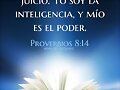 El Coeficiente intelectual