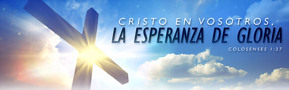 Nuestro Desvelo.