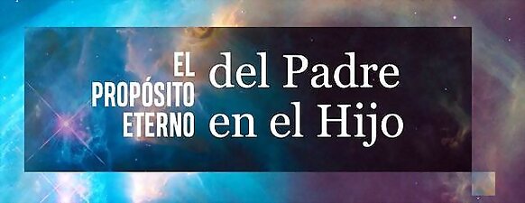 Vigilancia del cielo.