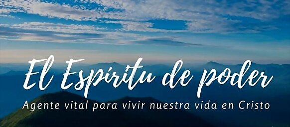 La Conciencia Espiritual.