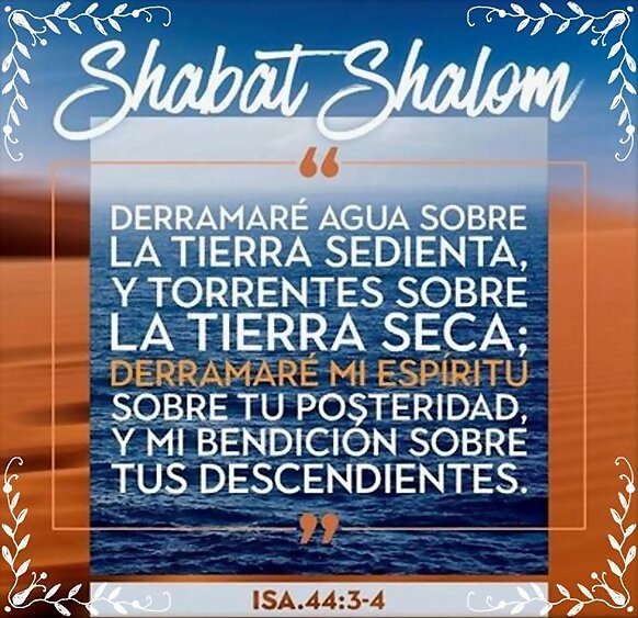 Comienza el día