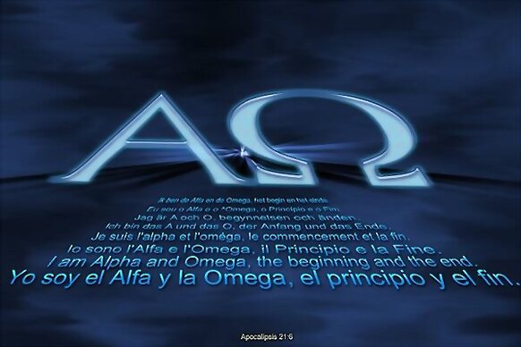 Alfa y la Omega