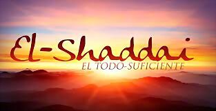 El Dios Todopoderoso