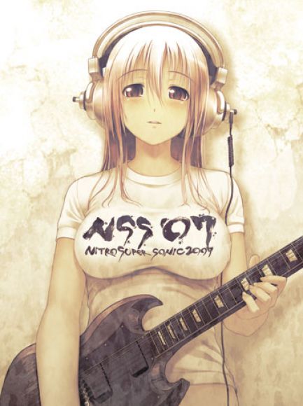 guitar girl