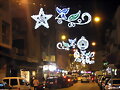 Ya es Navidad.