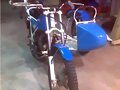 sidetrial