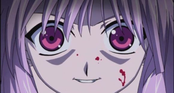 Mirada del mal