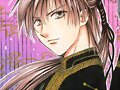 Rimudo (Uruki)