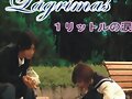 1 litro de l&aacute;grimas / &quot;Ichi rittoru no namida&quot;