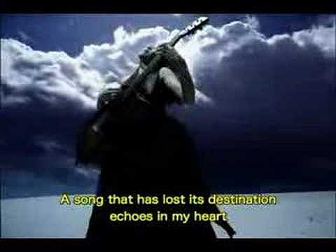 Over de Distance - Mas all&aacute; de la distancia