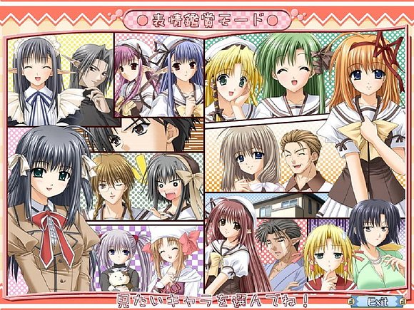 shuffle!