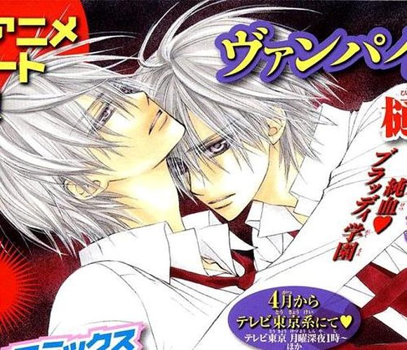zero y ichirou kiryu