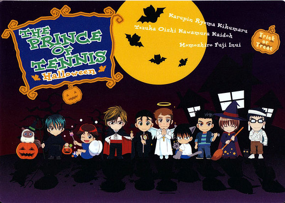 prince of halloween