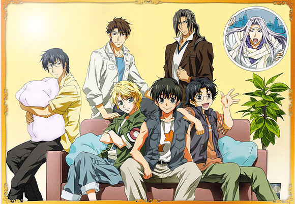 cool boys