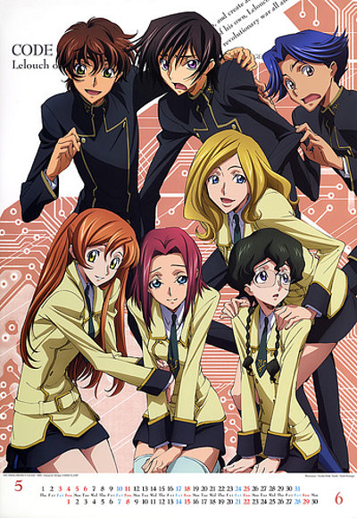 code geass
