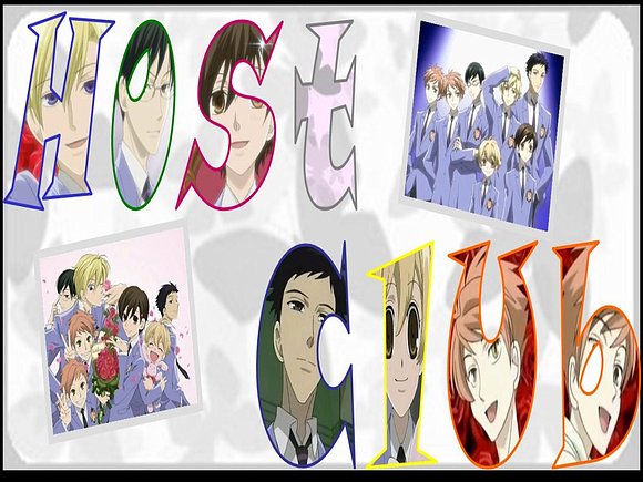 host club