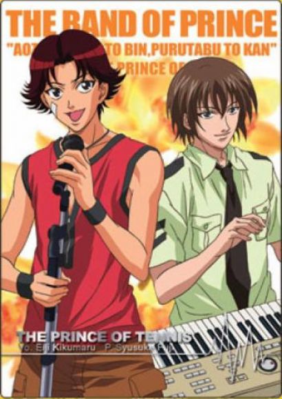 eiji and syusuke