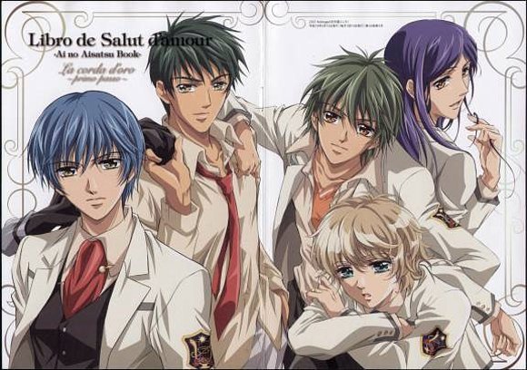 corda d´oro