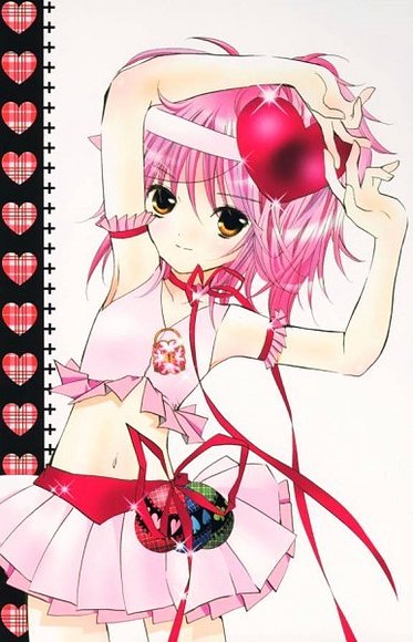 amulet heart  (ran)