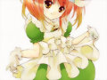 amulet clover (su)