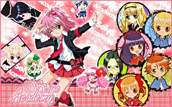 seijo academy