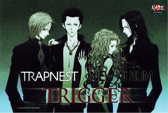 - TRIGGER-- trapnest