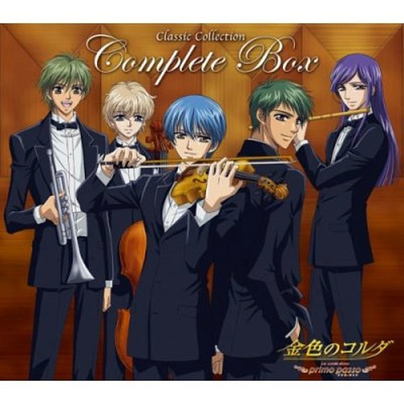 la corda D´oro l