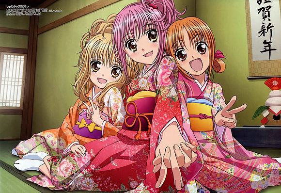 rima,amu y yaya- shugo chara!