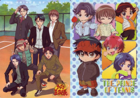 los principes