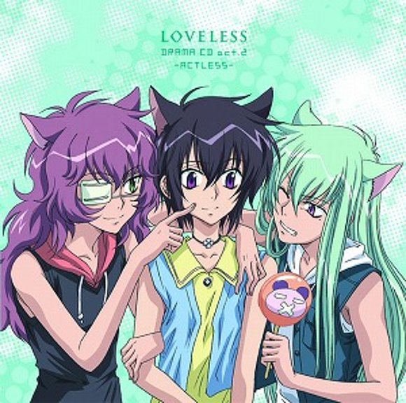 Natsuo, Ritsuka, Youji