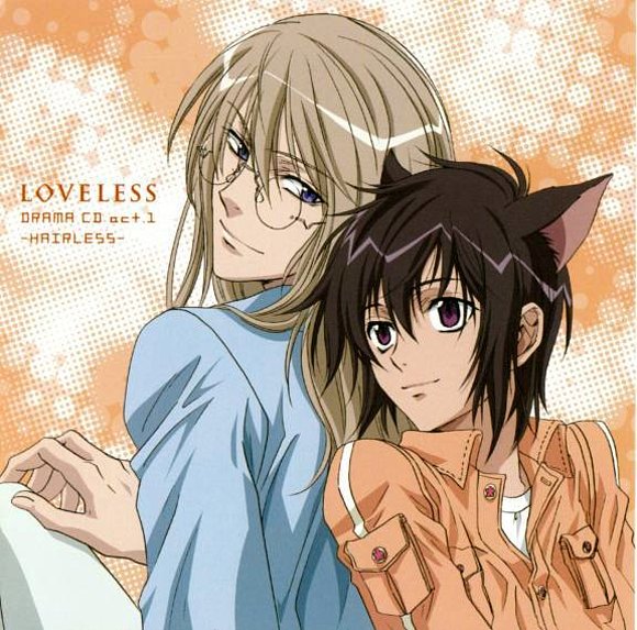 soubi and ritsuka