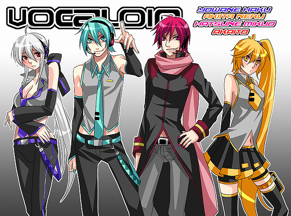 Vocaloid 1