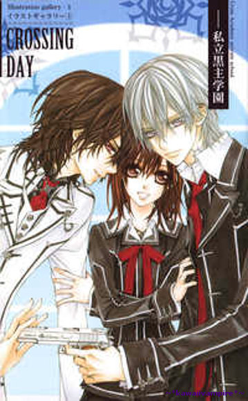 Vampire Knight