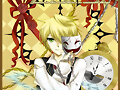Oz Bezarius ~*Pandora Hearts*~