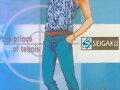 cool momo ^^