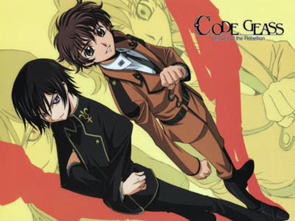 lelouch y suzaku