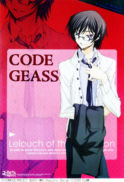 lelouch