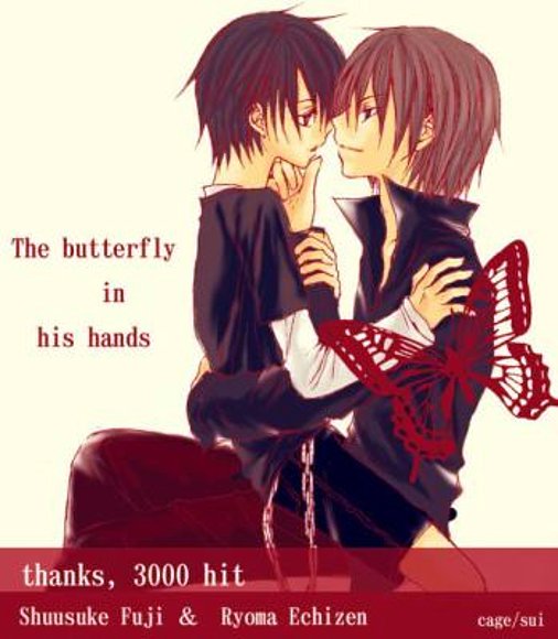 kawaii couple