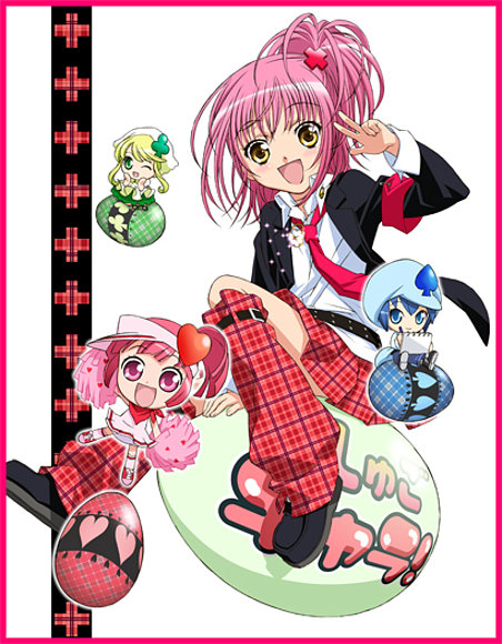 shugo chara!