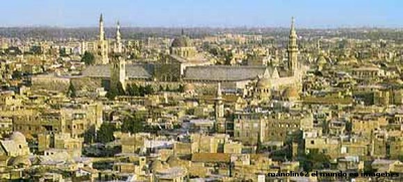 RUTA DE LA SEDA DAMASCO SIRIA