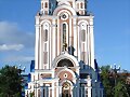 El Transiberiano Khabarovsk Rusia