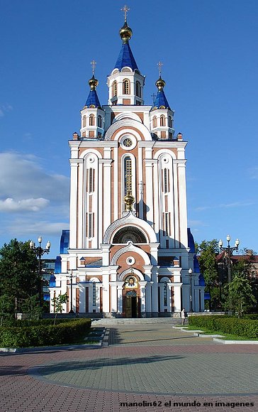 El Transiberiano Khabarovsk Rusia