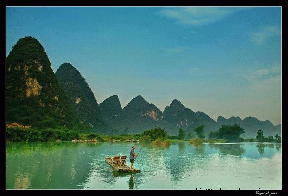 CHINA VIAJE 7