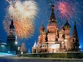 catedral  st- basil moscu rusia