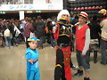 japan weekend 2012