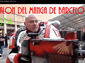 cicatriz balanca