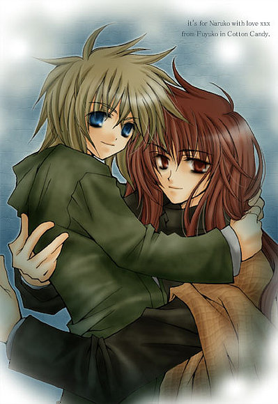 meu filinhu *--------------------*