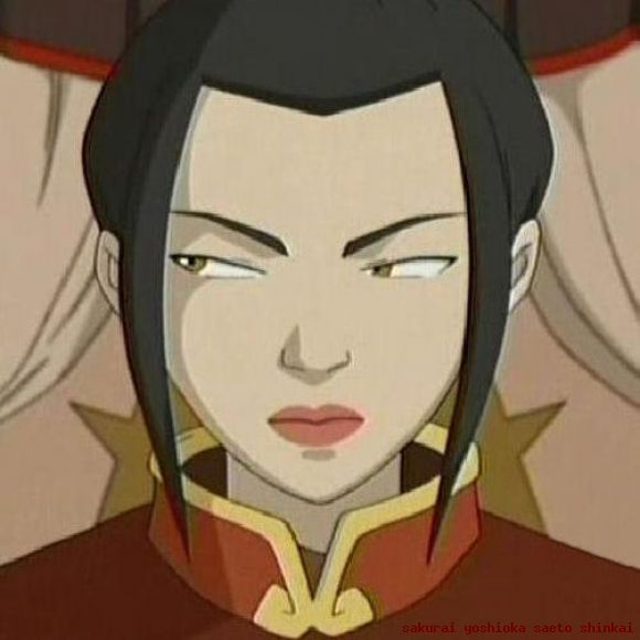azula