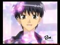 Mark/Masaya Aoyama