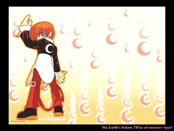 Iori Yagami